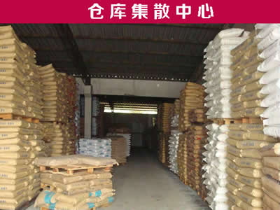 PA66/Vydyne® 21SPC/美國奧升德(首諾)