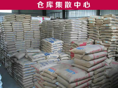 HDPE/HHM5502LW/茂名石化