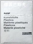 PBT-B4300G6LS-BK15073